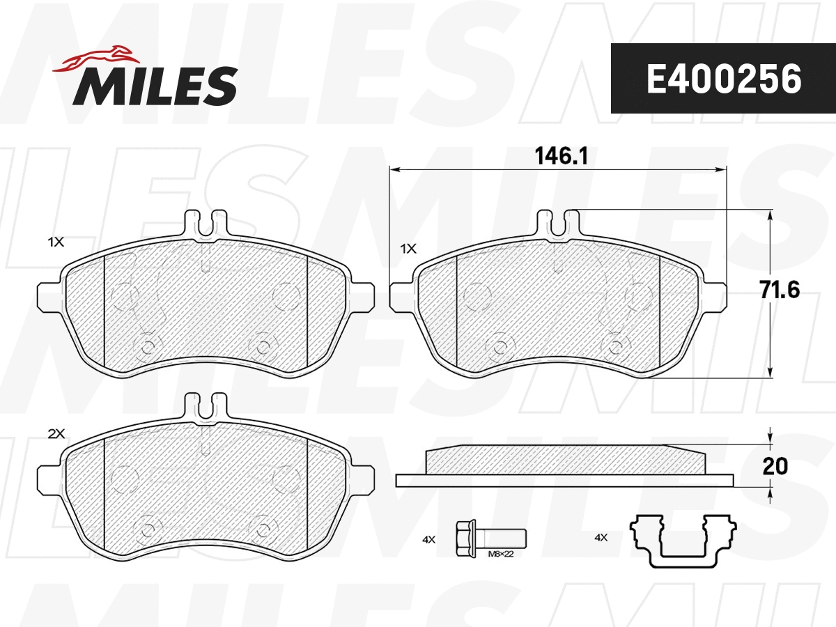 Kit de plaquettes de frein, frein à disque MILES E400256