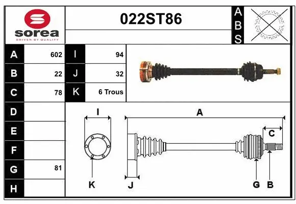 Arbre de transmission STARTCAR 022ST86