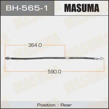 Flexible de frein MASUMA BH-565-1