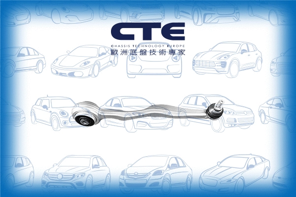 Bras de liaison, suspension de roue CTE CS-2155R