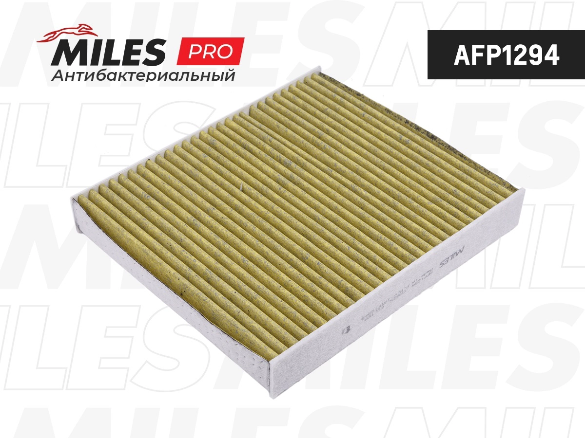 Filtre, air de l'habitacle MILES AFP1294