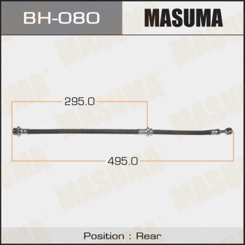 Flexible de frein MASUMA BH-080