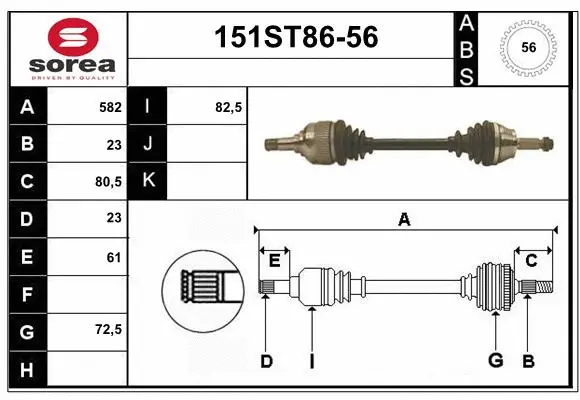 Arbre de transmission STARTCAR 151ST86-56