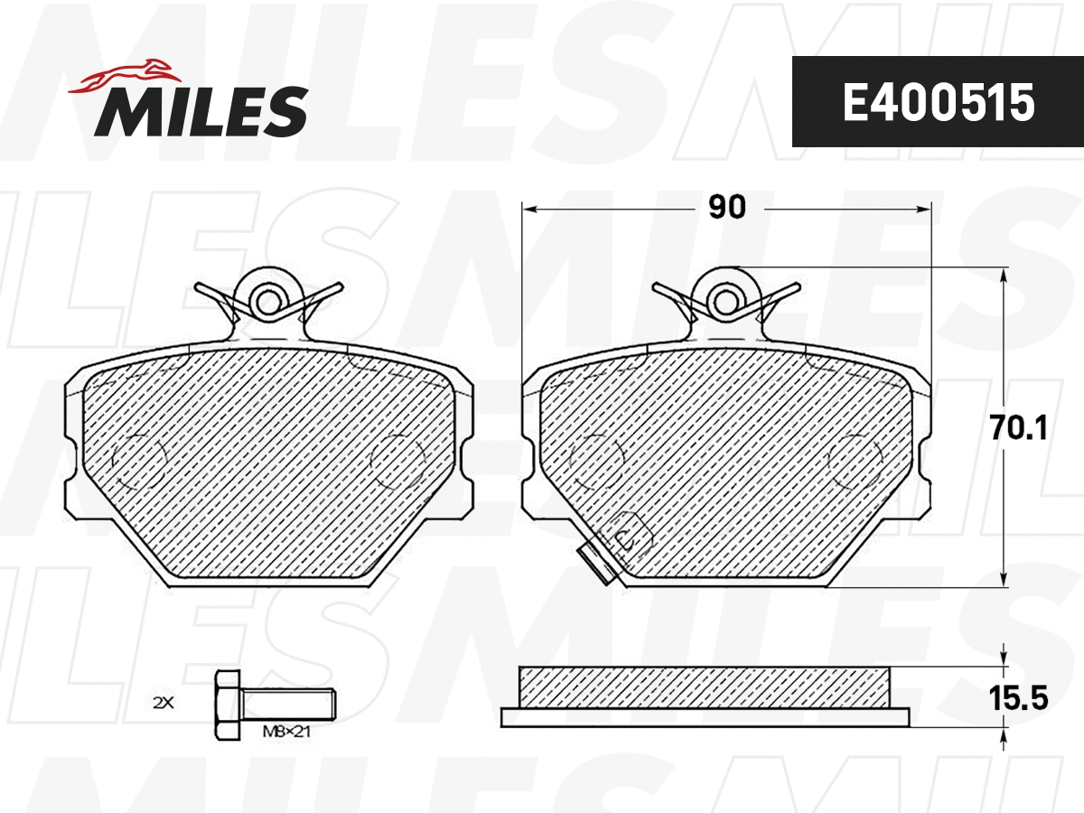Kit de plaquettes de frein, frein à disque MILES E400515