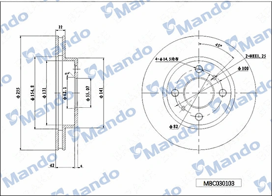 Disque de frein MANDO MBC030103