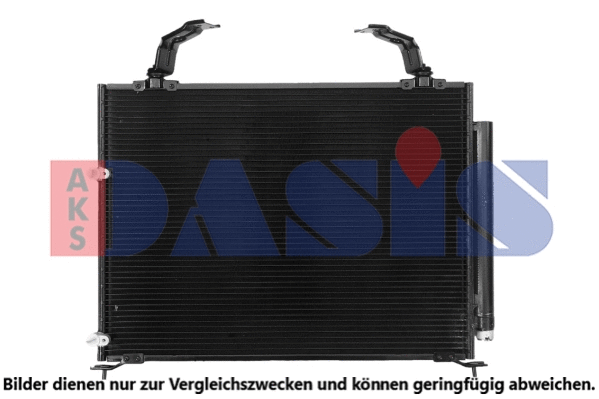 Condenseur, climatisation AKS DASIS 102024N