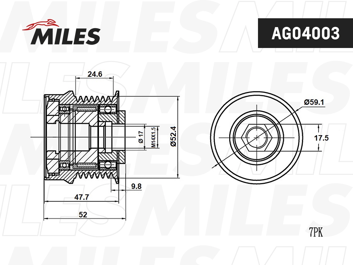 Poulie roue libre, alternateur MILES AG04003