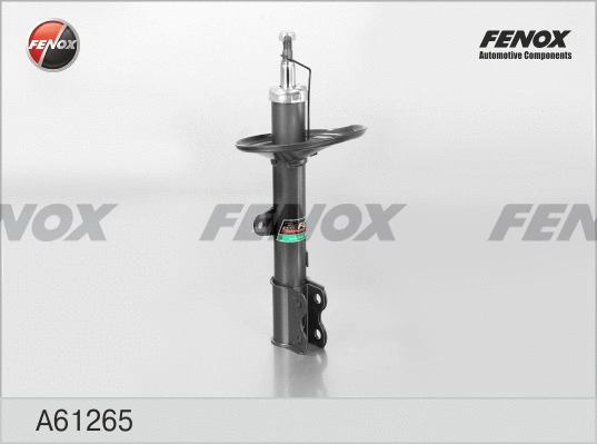 Amortisseur FENOX A61265