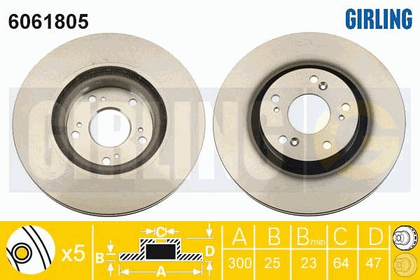 Disque de frein GIRLING 6061805