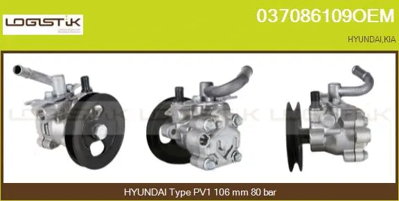 Pompe hydraulique, direction LGK 037086109OEM