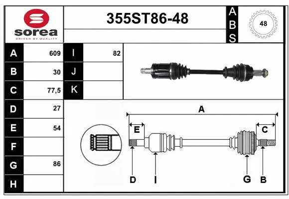 Arbre de transmission STARTCAR 355ST86-48