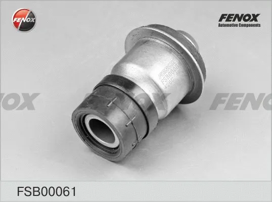 Suspension, bras de liaison FENOX FSB00061