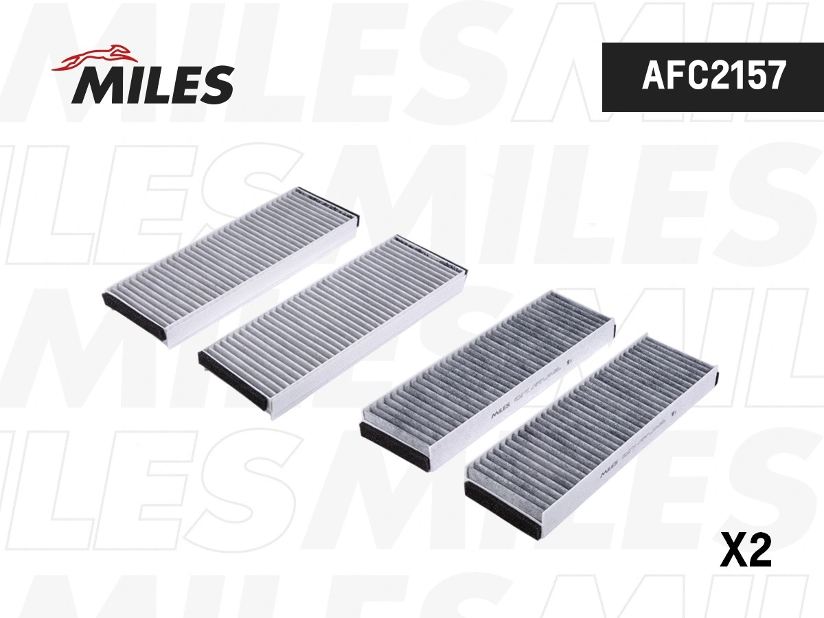 Filtre, air de l'habitacle MILES AFC2157