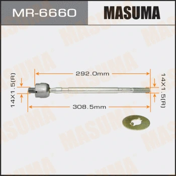 Rotule de direction intérieure, barre de connexion MASUMA MR-6660