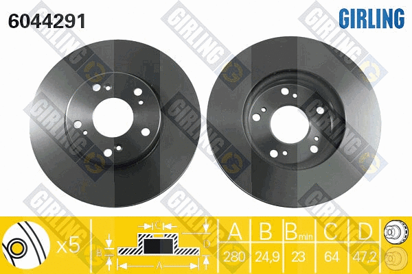Disque de frein GIRLING 6044291
