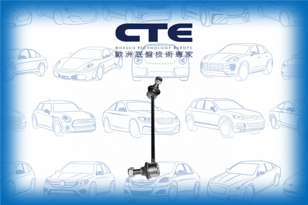 Entretoise/tige, stabilisateur CTE CSL02007L