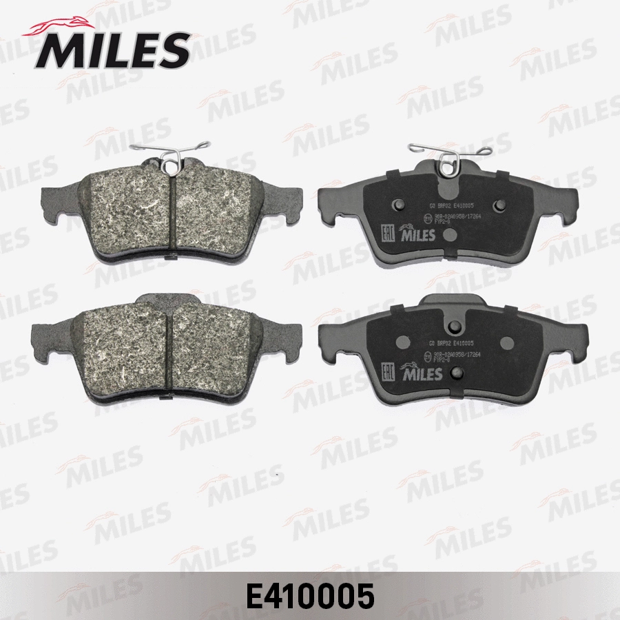 Kit de plaquettes de frein, frein à disque MILES E410005