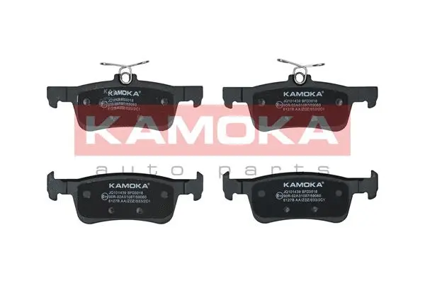 Kit de plaquettes de frein, frein à disque KAMOKA JQ101439