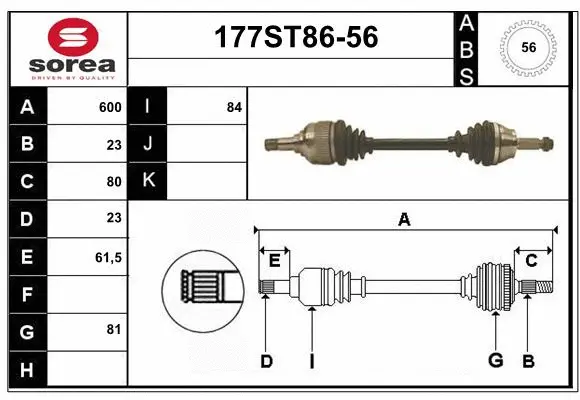 Arbre de transmission STARTCAR 177ST86-56