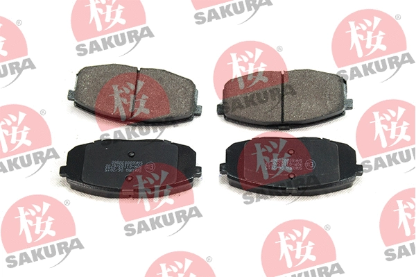 Kit de plaquettes de frein, frein à disque SAKURA 600-03-8860