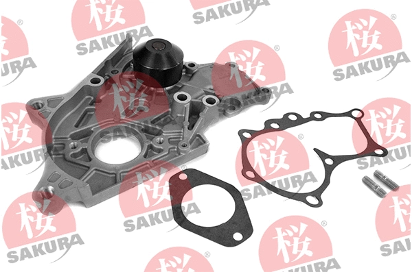 Pompe à eau, refroidissement du moteur SAKURA 150-20-3730