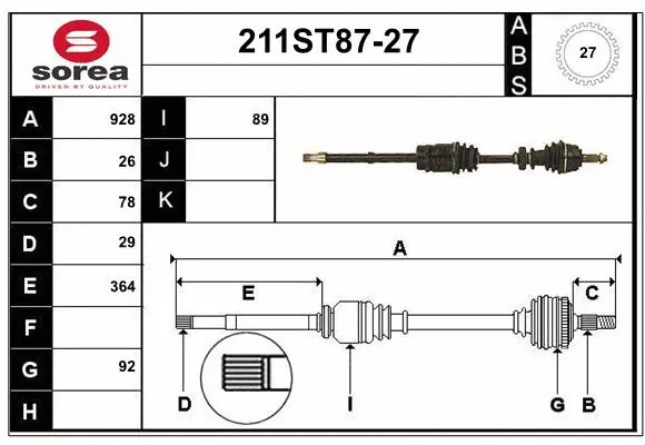 Arbre de transmission STARTCAR 211ST87-27