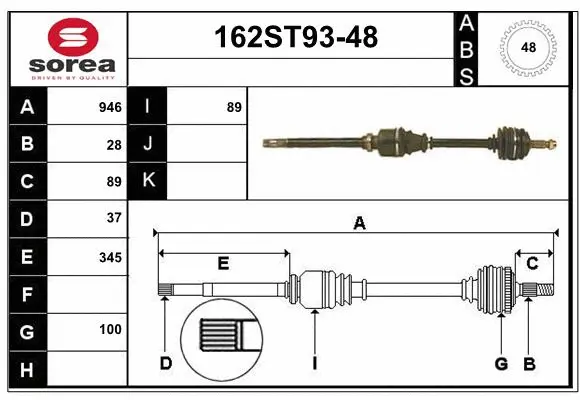 Arbre de transmission STARTCAR 162ST93-48