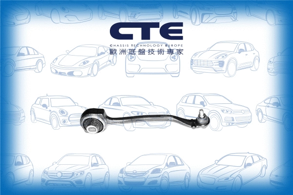 Bras de liaison, suspension de roue CTE CS-2114R