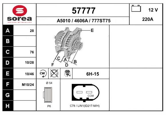 Alternateur EAI 57777