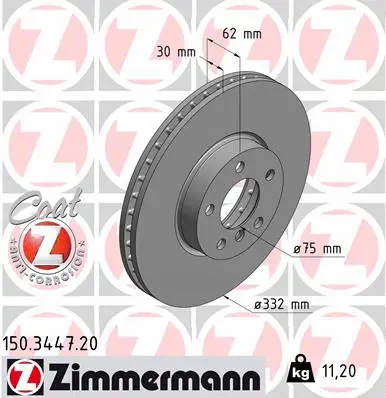 Disque de frein ZIMMERMANN 150.3447.20