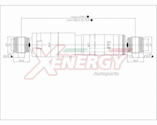 Amortisseur AP XENERGY X701345