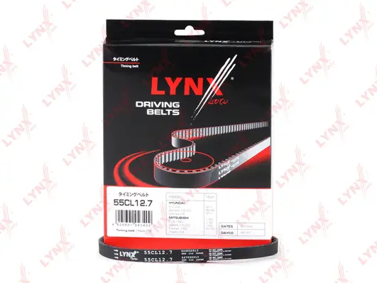 Courroie crantée LYNXAUTO 55CL12.7