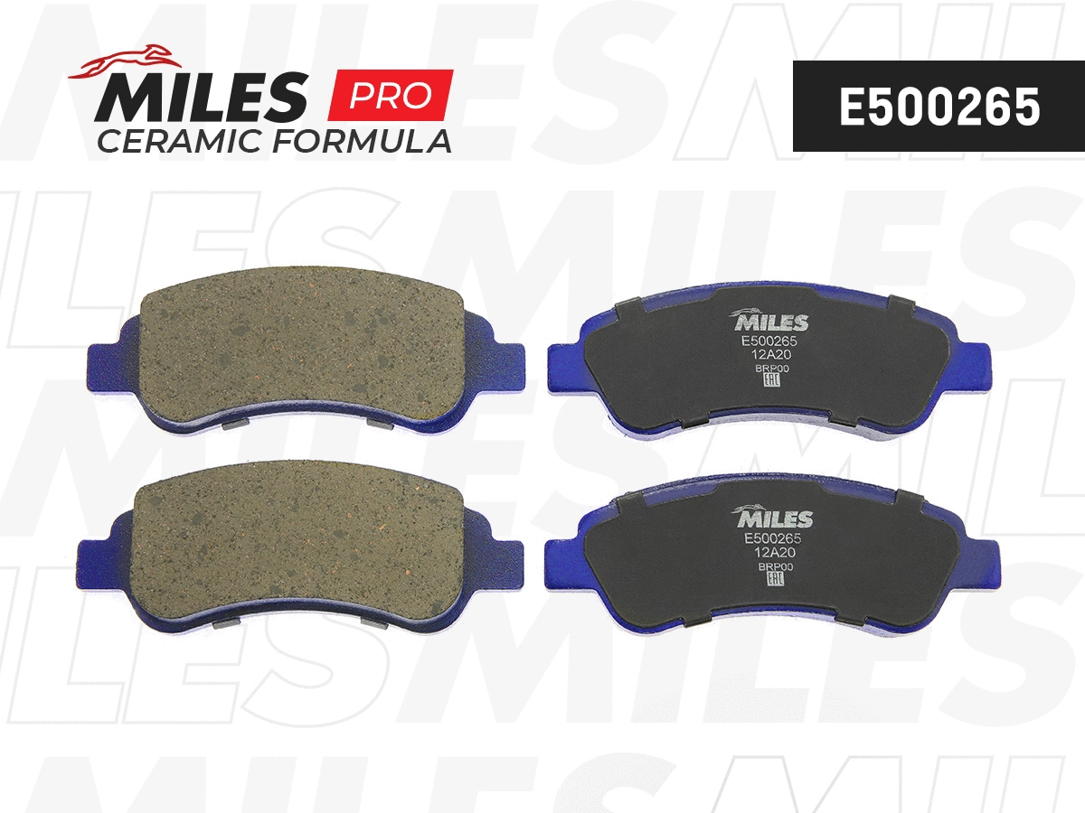 Kit de plaquettes de frein, frein à disque MILES E500265