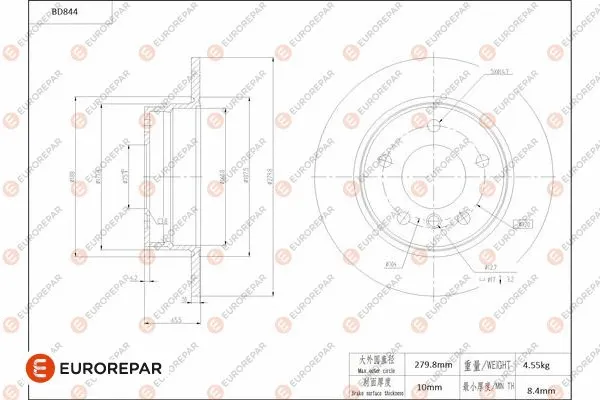 Disque de frein EUROREPAR 1684328680
