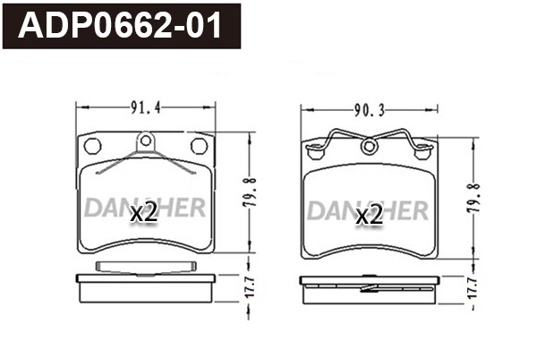 Kit de plaquettes de frein, frein à disque DANAHER ADP0662-01