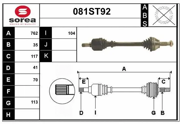 Arbre de transmission STARTCAR 081ST92