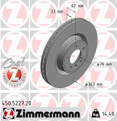 Disque de frein ZIMMERMANN 450.5227.20
