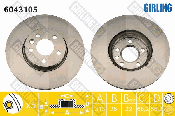 Disque de frein GIRLING 6043105