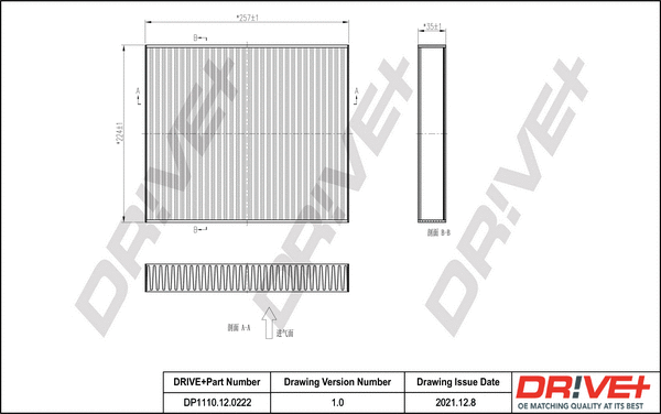 Filtre, air de l'habitacle Dr!ve+ DP1110.12.0222