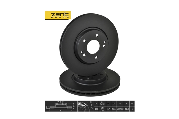 Disque de frein ZentParts Z06288