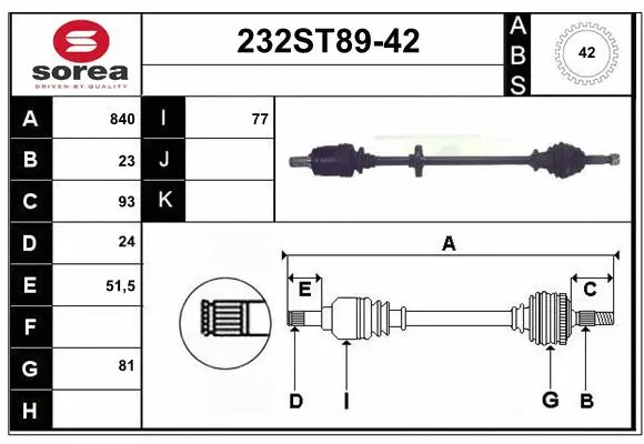 Arbre de transmission STARTCAR 232ST89-42