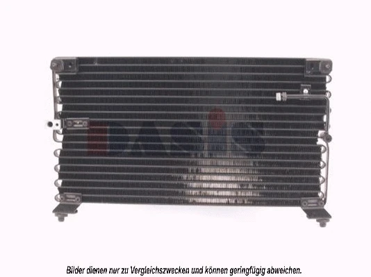 Condenseur, climatisation AKS DASIS 112070N