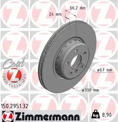 Disque de frein ZIMMERMANN 150.2951.32