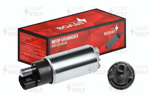 Pompe à carburant STARTVOLT SFP 0892