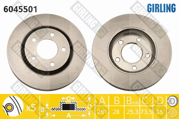 Disque de frein GIRLING 6045501