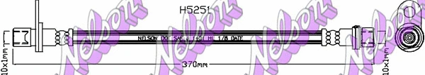 Flexible de frein KAWE H5251