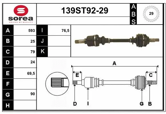Arbre de transmission STARTCAR 139ST92-29