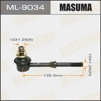 Entretoise/tige, stabilisateur MASUMA ML-9034