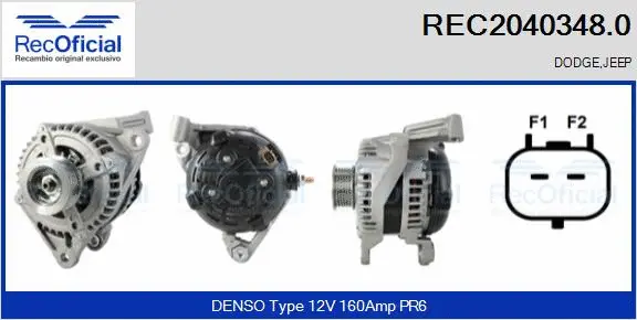 Alternateur RECOFICIAL REC2040348.0