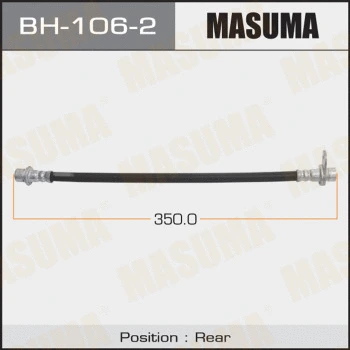 Flexible de frein MASUMA BH-106-2